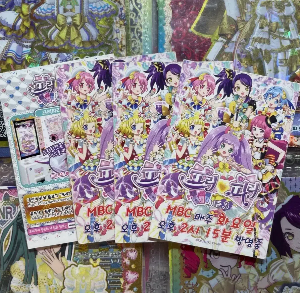 thumbnail-1